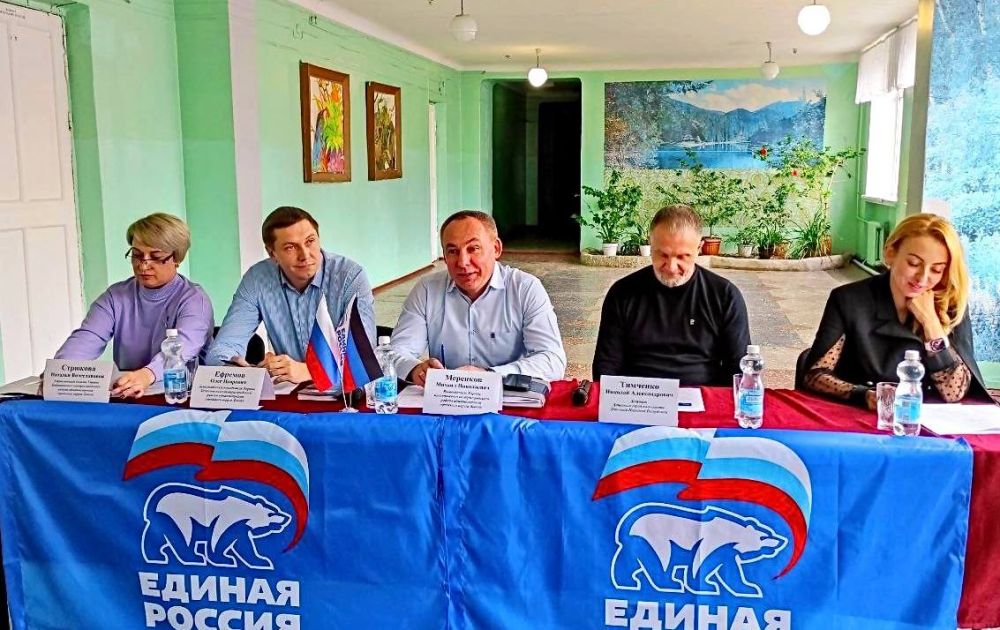 Михаил Меренков: В рамках подготовки к Форуму Первичных отделений в Буденновском районе состоялось собрание Первичного отделения Партии «ЕдинаяРоссия»