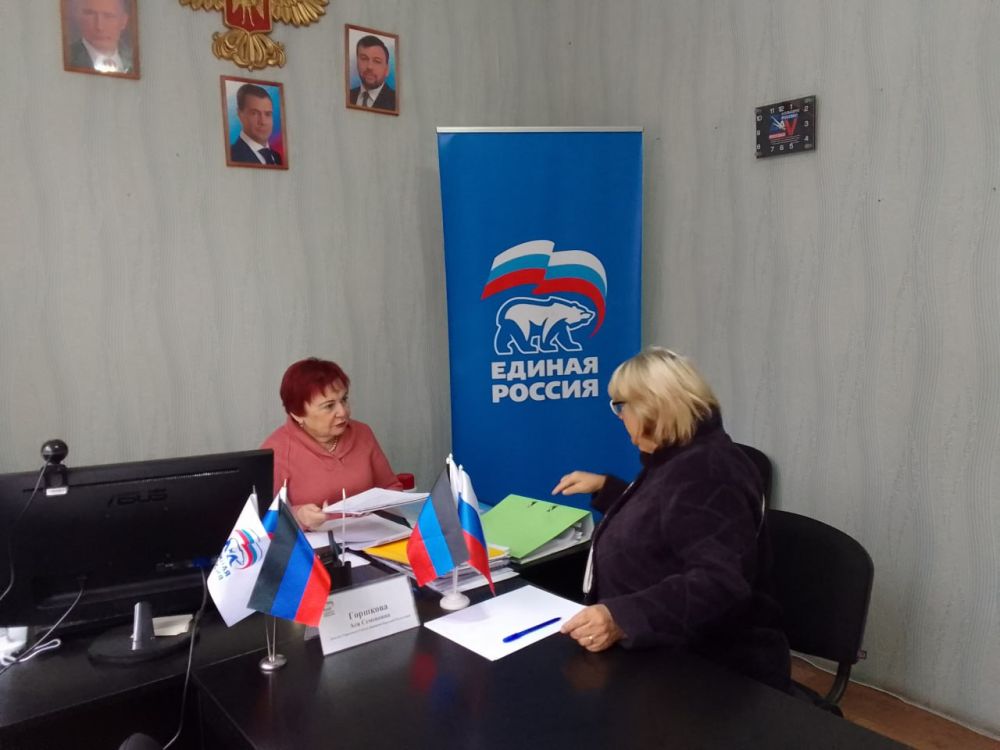 Юрий Будрин: Прием граждан. Сегодня, 17 октября 2024 года в Кировском районе г. Донецка состоялся приём граждан в Общественной приемной Общественного Движения «Донецкая Республика» и Всероссийской политической партии Единая Россия