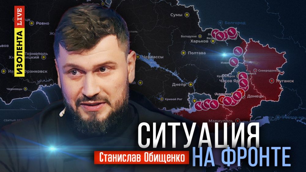 �������� �� ������ | 18.10.24 | ��������� ��������