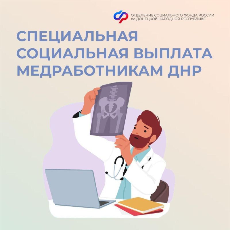 ����� ���������� ������������� � �������� �������� ���������� ���������� ����������� ���������� �������?