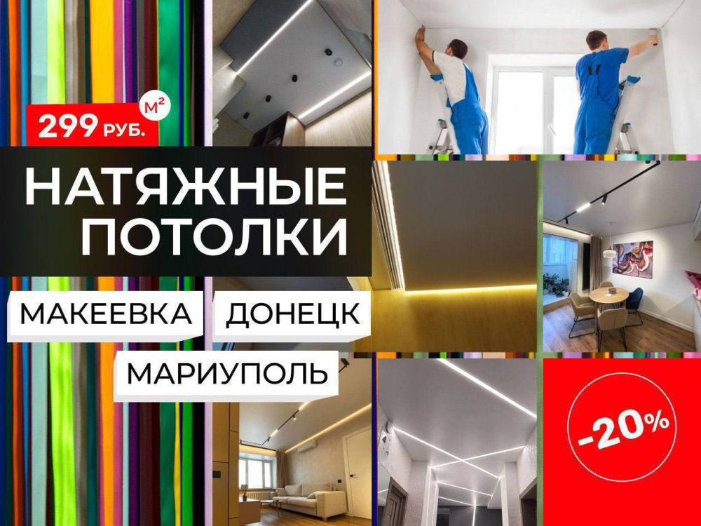 � ������� ����������������� ���EP � ���������