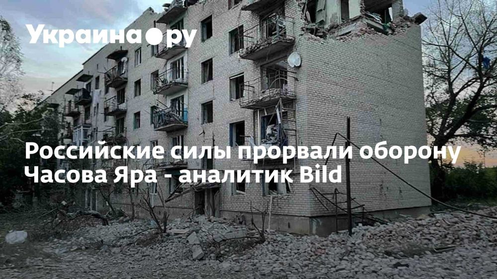 ���������� ���� �������� ������� ������ ��� - �������� Bild