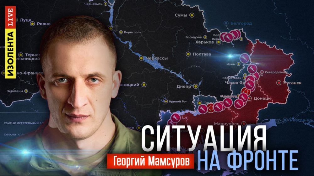 �������� �� ������ | 22.10.24 | ������� ��������