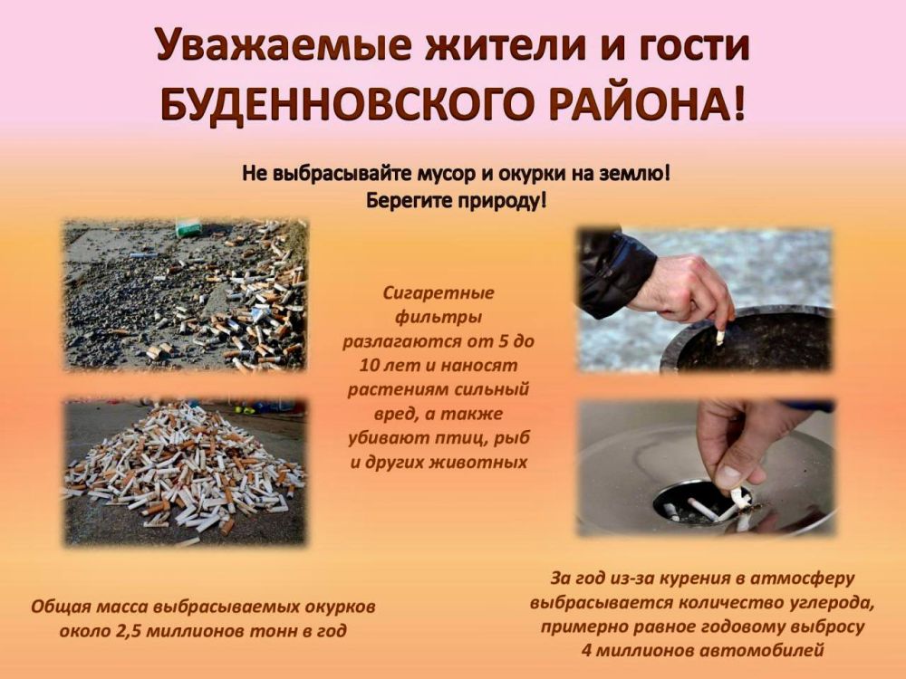 Михаил Меренков: ВНИМАНИЕ ВАЖНАЯ ИНФОРМАЦИЯ