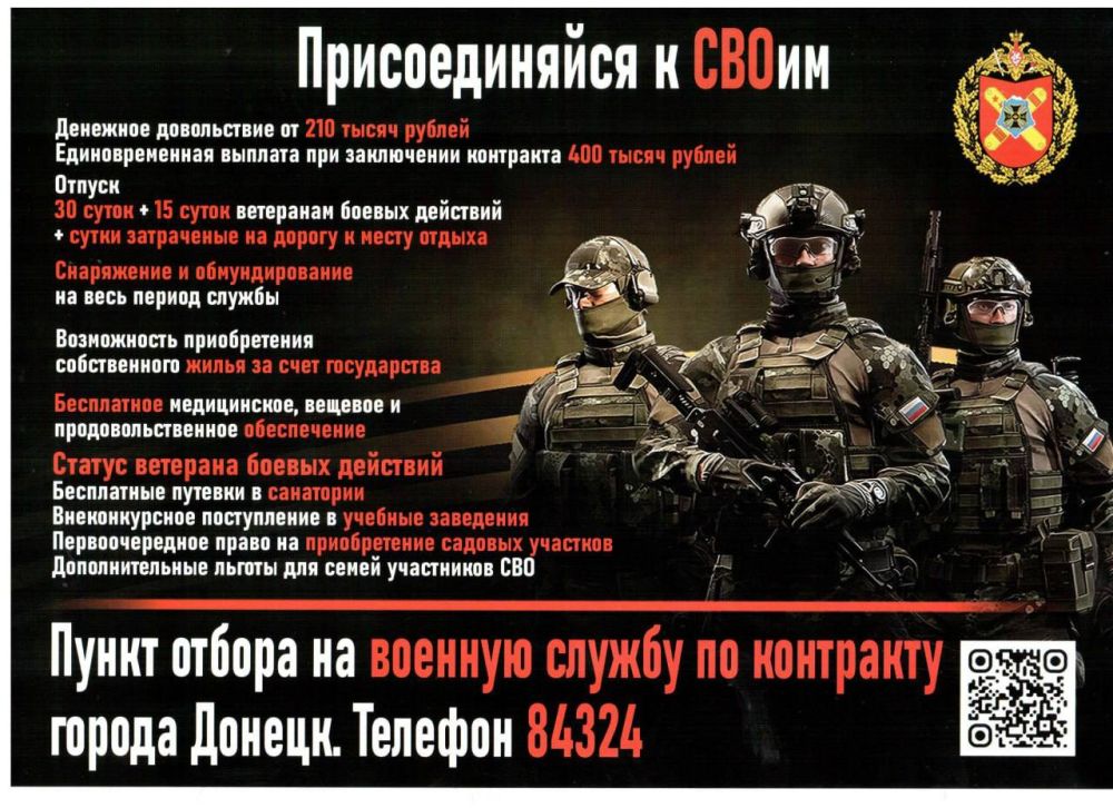 Михаил Меренков: ВНИМАНИЕ ВАЖНАЯ ИНФОРМАЦИЯ