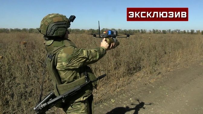 ���������� FPV-���� ��������� ����� � �������������� ���