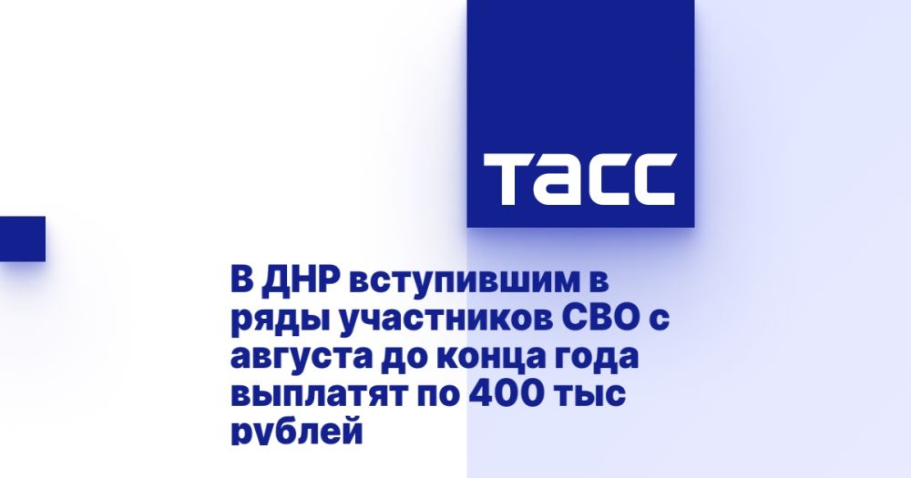 � ��� ���������� � ���� ���������� ��� � ������� �� ����� ���� �������� �� 400 ��� ������