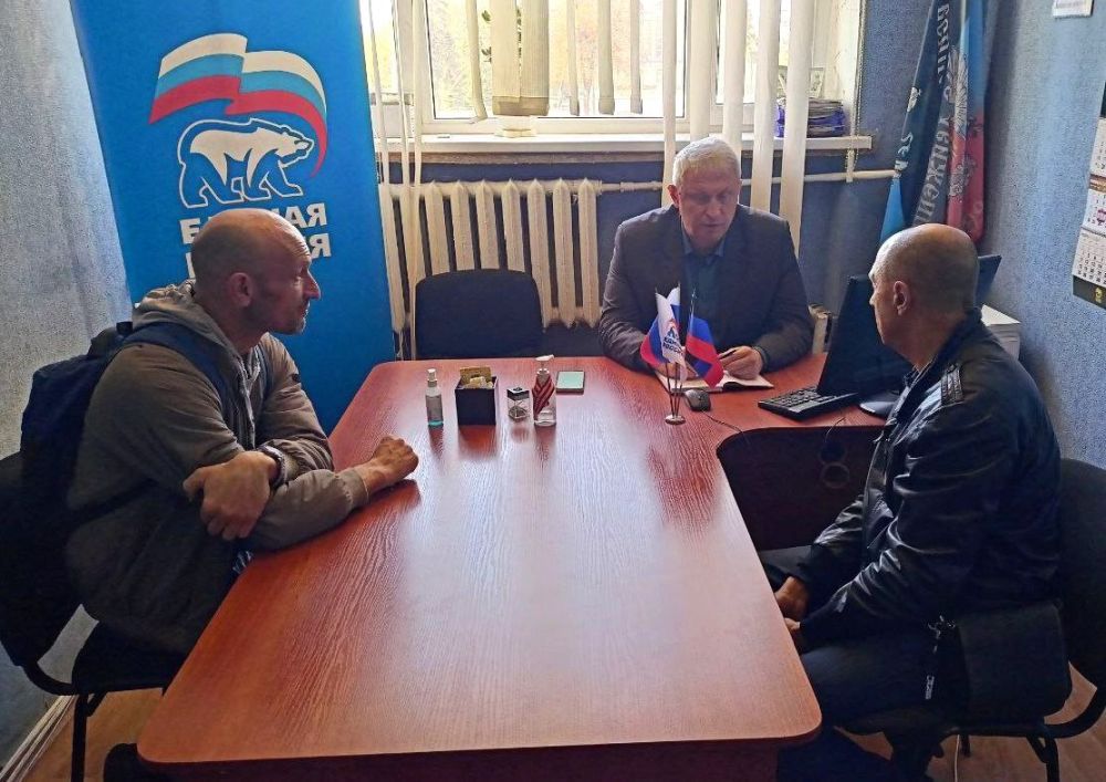 Наталья Бегуненко: Сегодня, 24 октября, в общественной приёмной партии «Единая Россия» Петровского района г. Донецка состоялся приём граждан