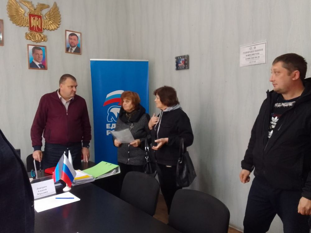 Юрий Будрин: Прием граждан. Сегодня, 25 октября 2024 года в Кировском районе г. Донецка состоялся приём граждан в Общественной приемной Общественного Движения «Донецкая Республика» и Всероссийской политической партии Единая Россия