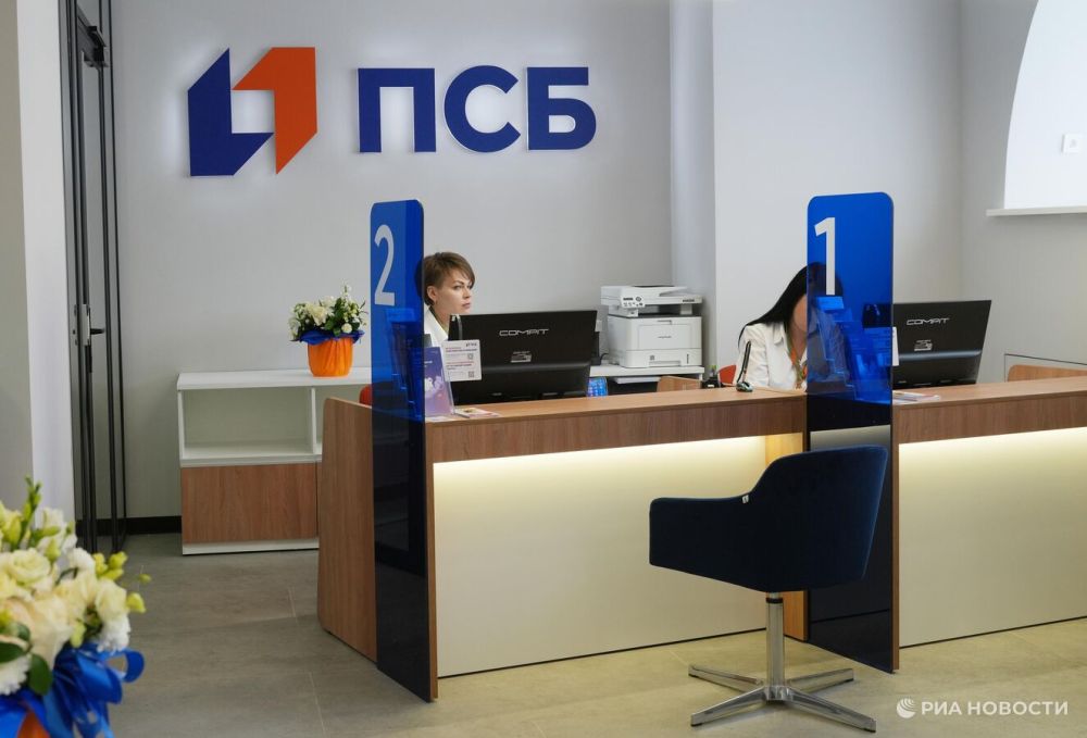 Клиентами ПСБ в новых регионах стали 100 тысяч юридических лиц
