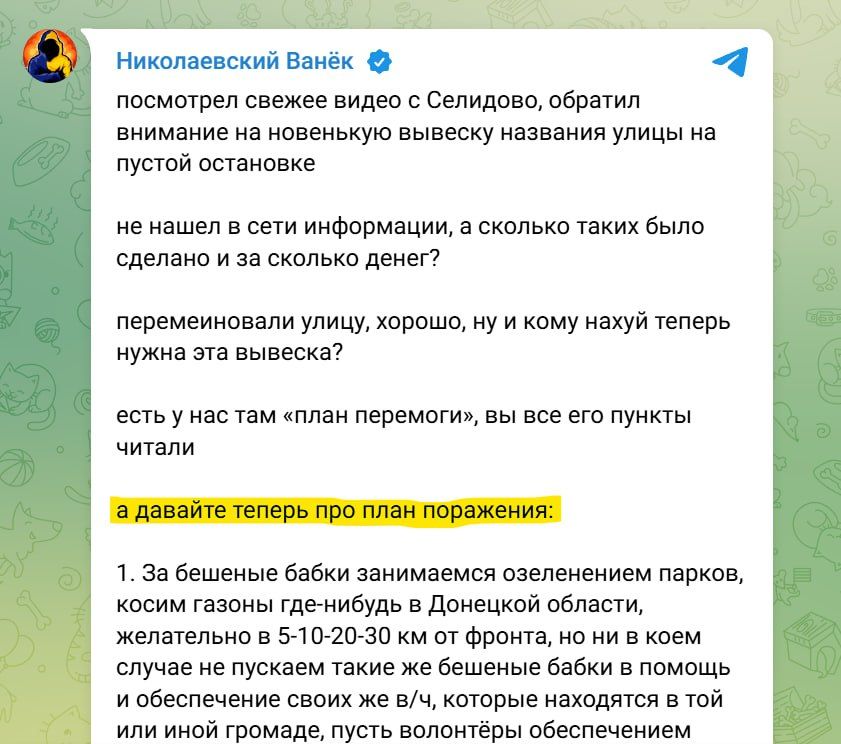 ���������� ������� ������, ��������� �������� ������, ������������� � ������������ � ���������