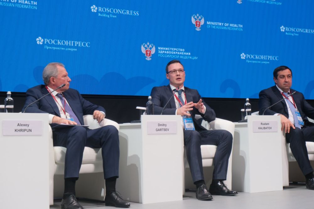 Дмитрий Гарцев: Принимаю участие в конгрессе «Национальное здравоохранение», который проходит в Москве 28-29 октября