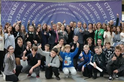 В Донецке в торжественной обстановке дали старт проекту «Интенсивные смены»