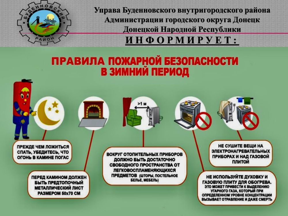 Михаил Меренков: ВНИМАНИЕ ВАЖНАЯ ИНФОРМАЦИЯ