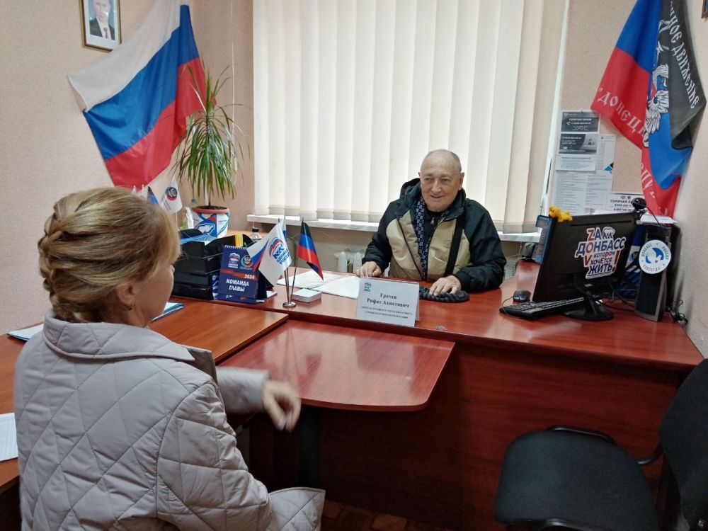 Василий Ткачук: Сегодня, 31 октября, депутат Донецкого городского совета Донецкой Народной Республики Рифат Грачев провел...