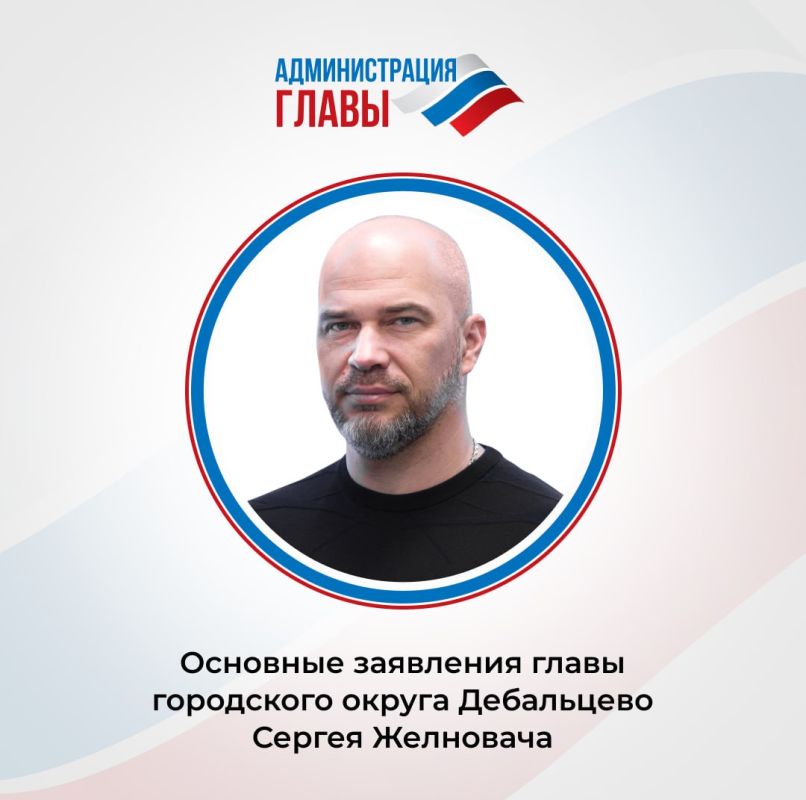 ����� ������� ����� �� 31 ������� 2024 ����: