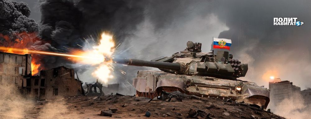 Русские танки прорываются в Курахово