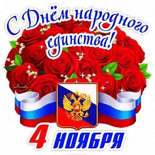 � ����������. ����������� #����������� #������������������� #��� #������ #������� #donetsk ��� ���