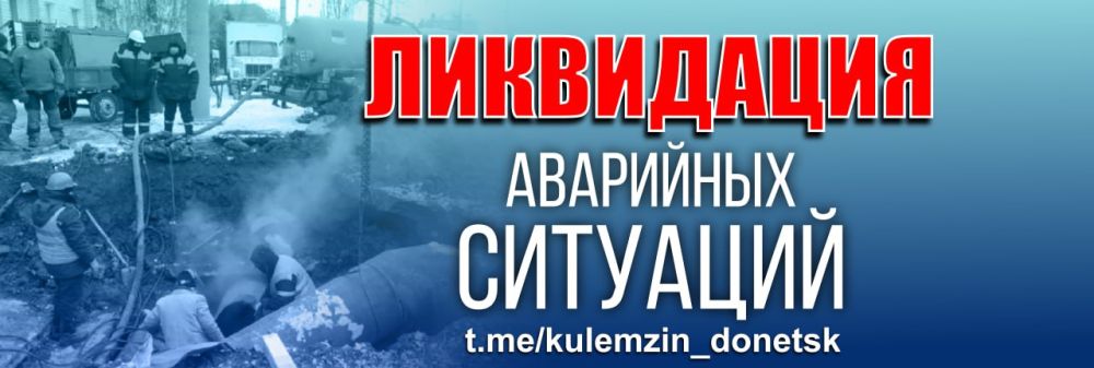 ������� ��������: �� ���������� ���������������� ����������� ��������� ��������� ������������� ����, ��-�� ����������� ����� ��������� ��������� ������������� 102 ���������������� ����������