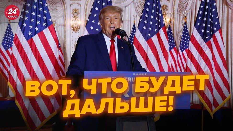 Когда Трамп возьмется за свои реформы?
