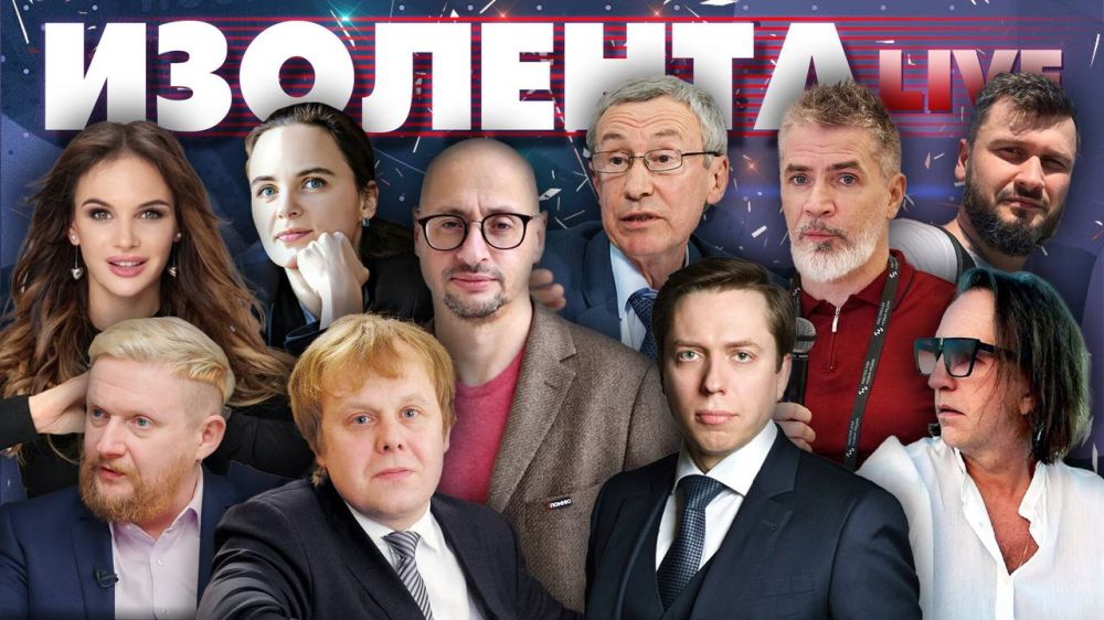 | ������ ����. ������� ������ ���������� @nebrigada, ��������� �������� @stringer_donetsk ������������ �������� �� �� ������...