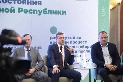 Вице-премьер ДНР рассказал на форуме в Ростове о вызовах в экологической сфере