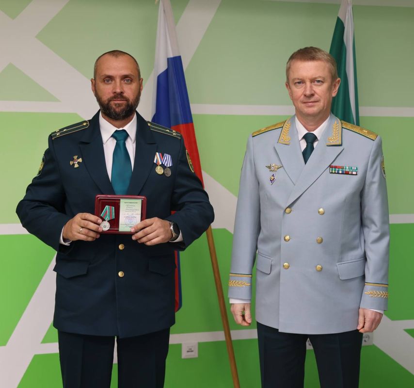 Донецкие таможенники награждены медалямиФТС России «За доблесть»