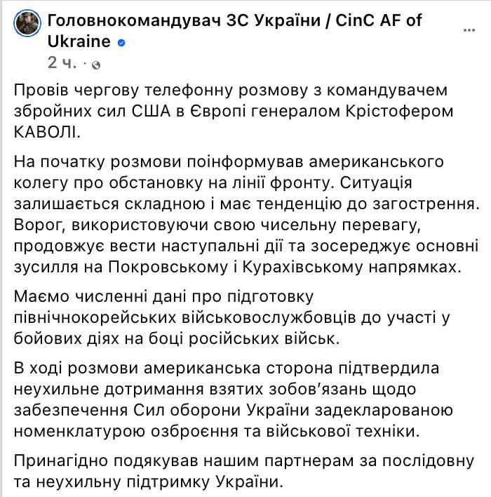 �������� � �������� ������� �����������, ������ ������� ������������ ������ ��� � ������