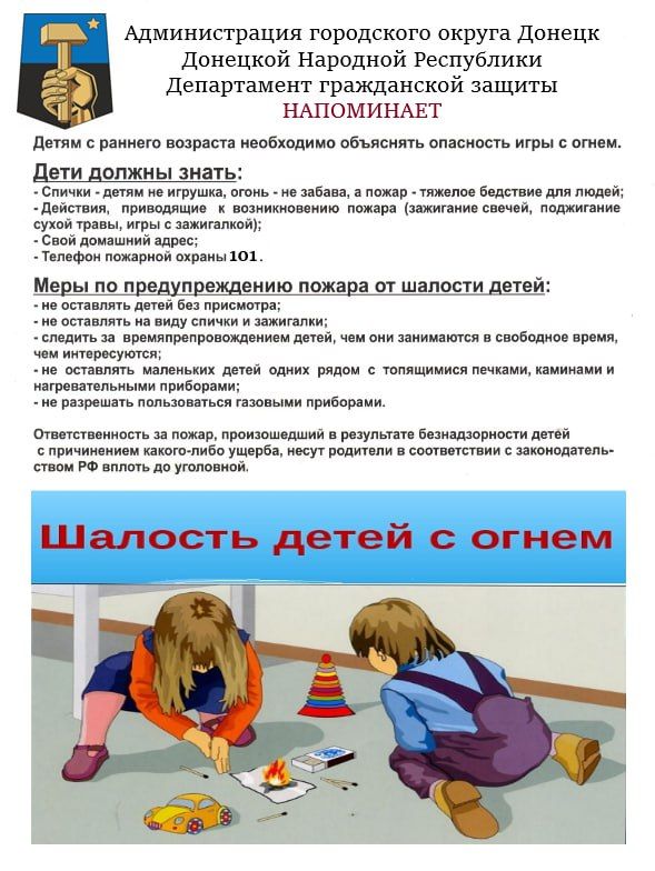 ���� ������: ��������� ������ ���������� ������!