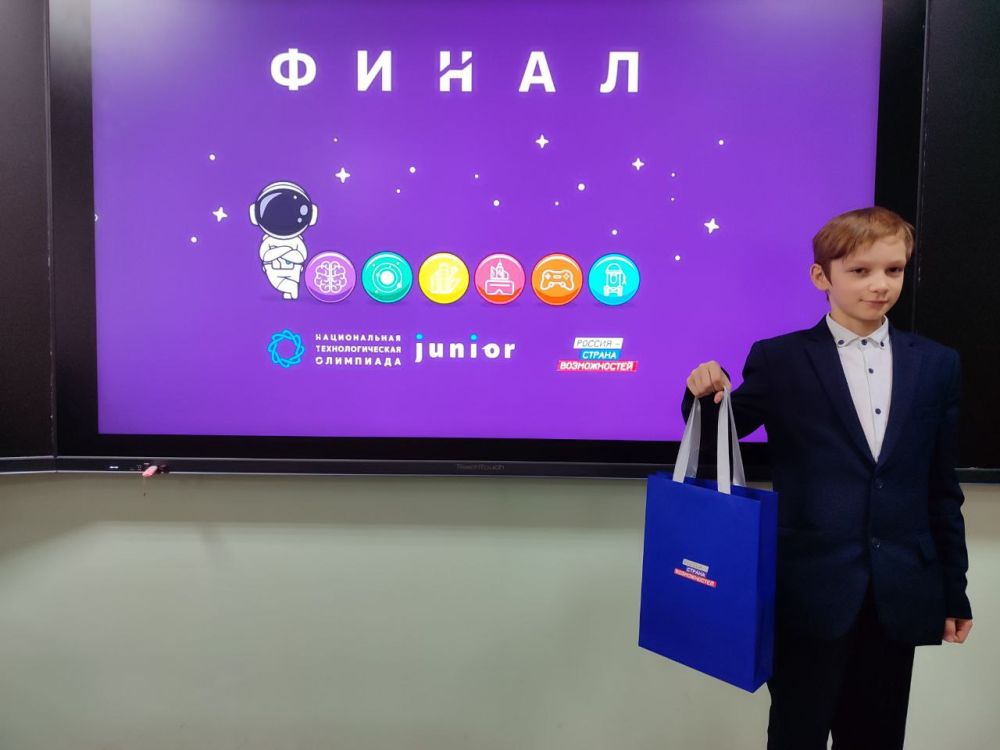 � �������� �������� ���������� ��������� ����� ������������ ��������������� ��������� Junior