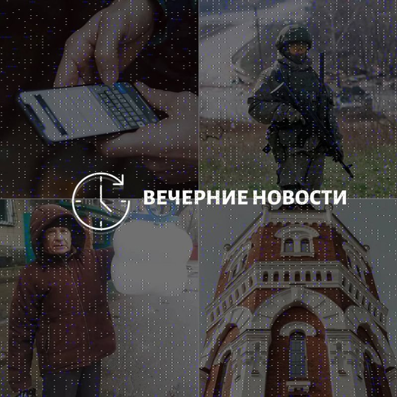 ������� ������� � ������� �� ���� ��� � ��� ���������� � ������ � ����������: