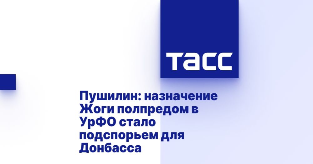 �������: ���������� ���� ��������� � ���� ����� ���������� ��� ��������