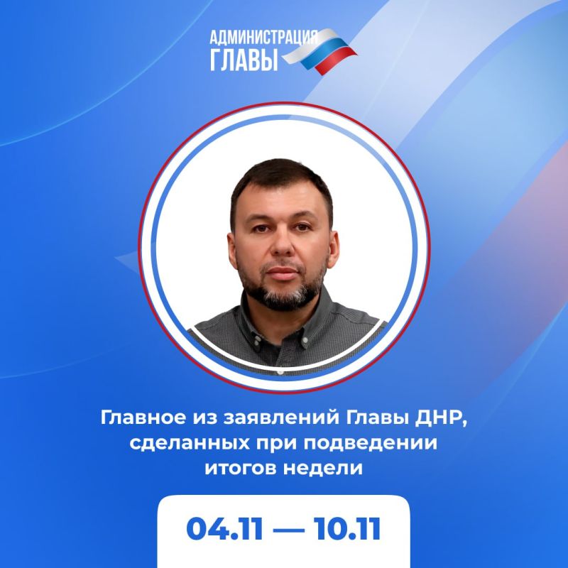 ����� ��� ������ �� ������ ������