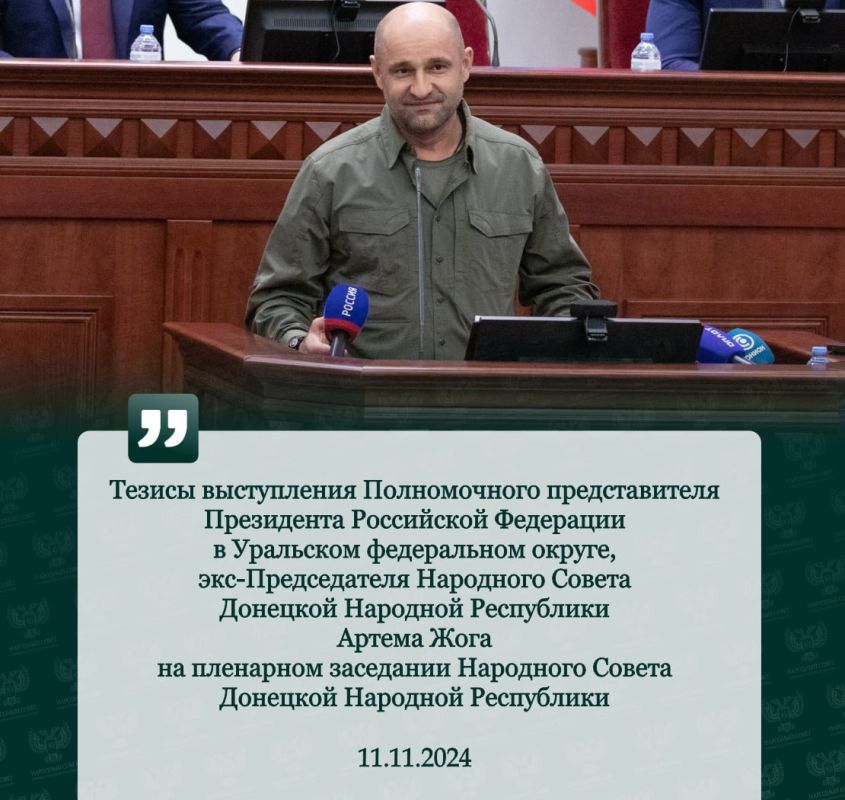 ����������� ������������� ���������� ���������� ��������� ����� ���� �������� �� ��������� ��������� ��������� ������ ���