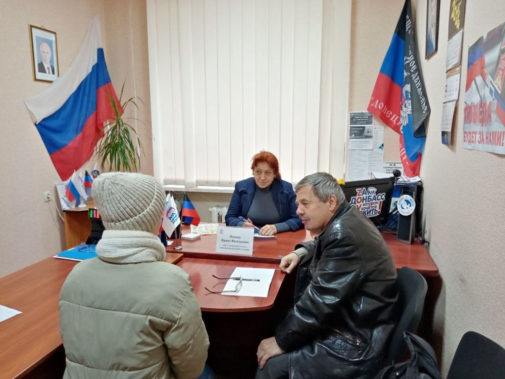 Василий Ткачук: Сегодня, 12 ноября, депутат Народного Совета Донецкой Народной Республики Ирина Попова провела прием граждан...