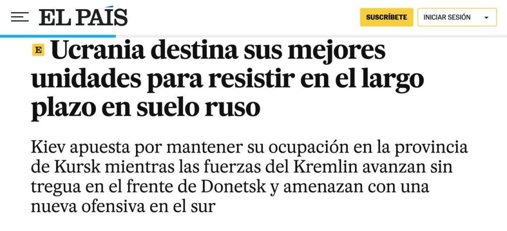 ������� ������ � ������� ������� ������ �����, ��� ��� �������� � El Pais