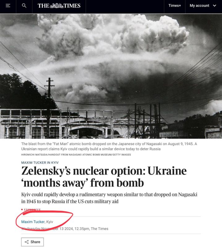Владимир Корнилов: Новая «сенсация» от The Times: «Украина может разработать элементарную ядерную бомбу в течение нескольких...