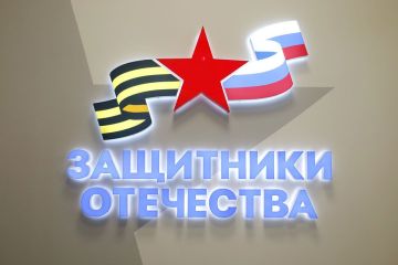 27 ноября в 13:00 руководитель филиала фонда Защитники Отечества в Донецкой Народной Республике Марина Соловарова расскажет в прямом эфире о деятельности фонда