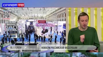 При Федерации бильярдного спорта Донецкой Народной Республики открылась школа русского бильярда!