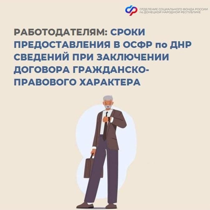 � ����� ���� ������������ ������ �������� � ������� �������� ��� ���������� �������� ����������-��������� ���������