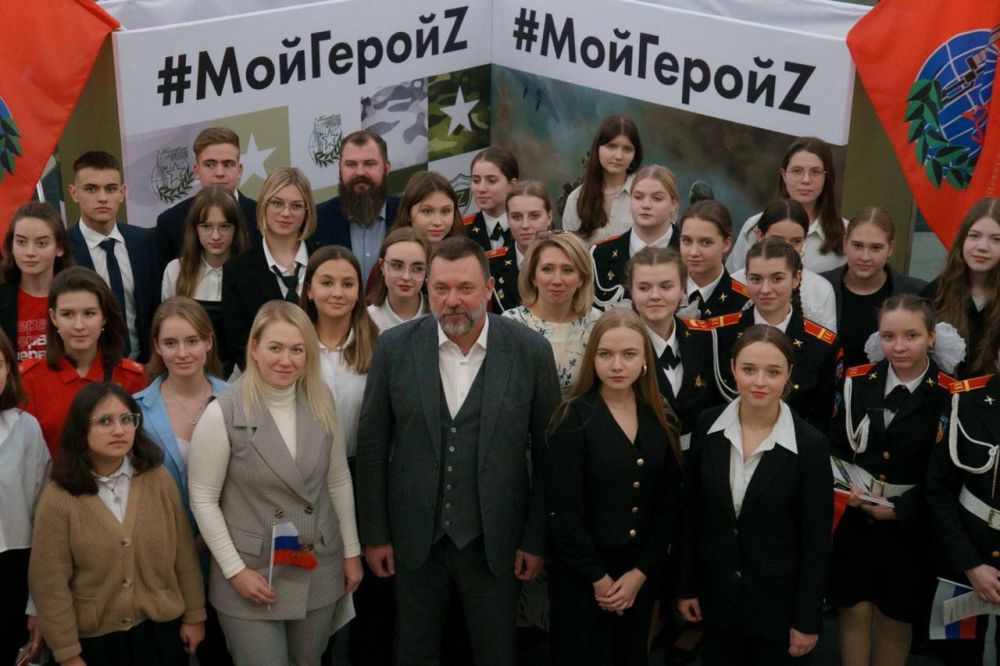 ������� ������: ���� ������� �� �����-�����������