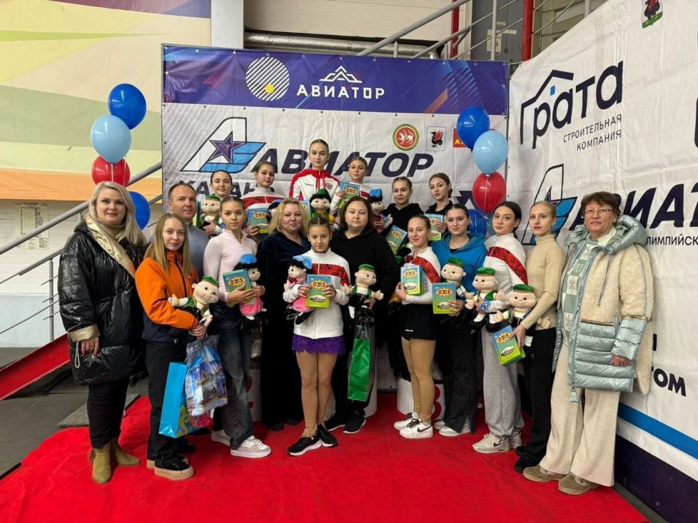 Донбасские фигуристы в дебютировали на «Кубке Авиатора»!