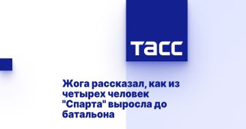 Жога рассказал, как из четырех человек "Спарта" выросла до батальона