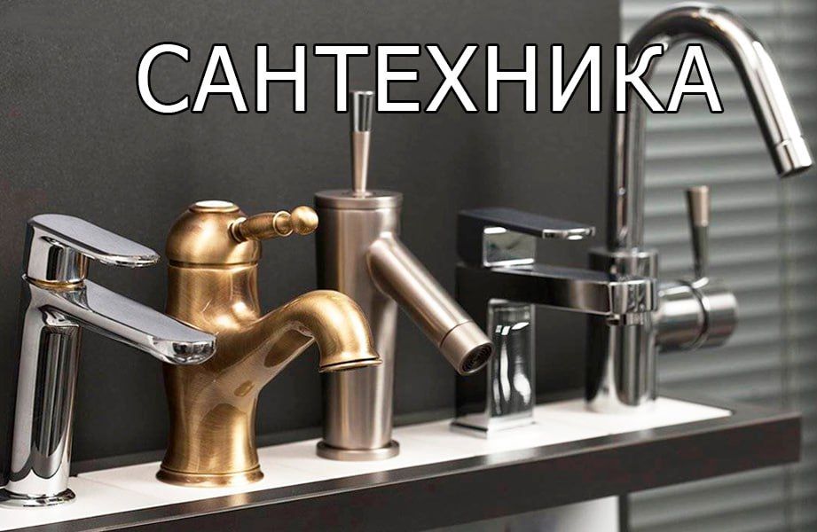 ���������� ��� �������� ��� ������� "�������"