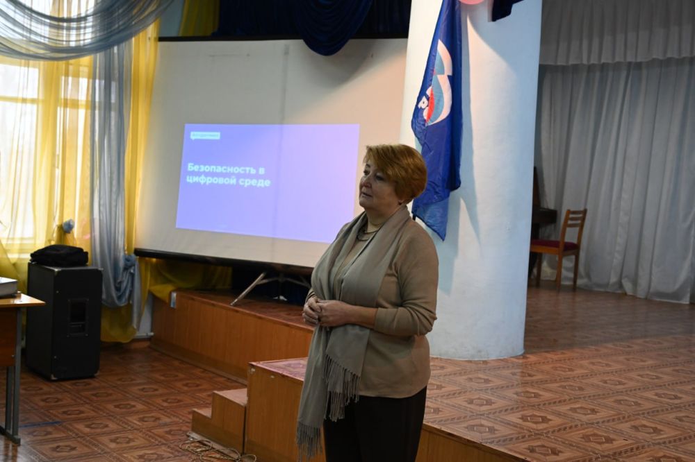 Иван Адамец: Информационная безопасность «Кибер Щит»