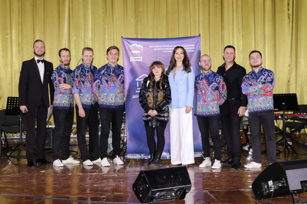 Школы ДНР участвуют в акции «Бумбатл-2024»