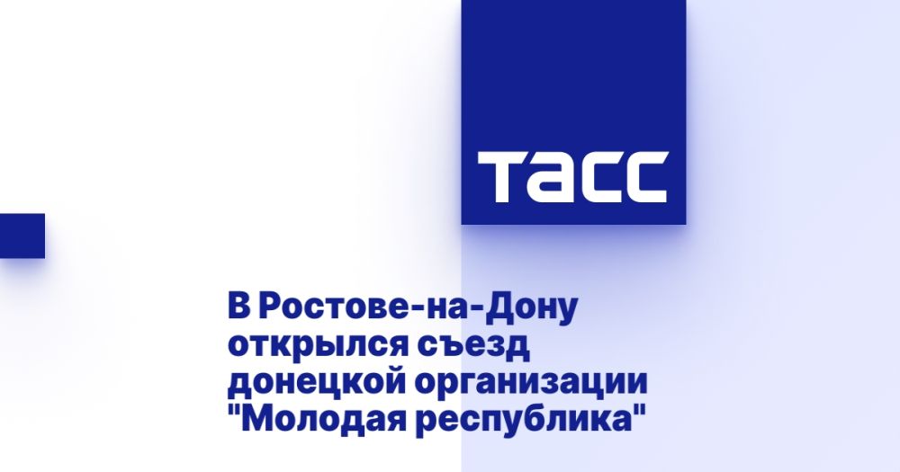 � �������-��-���� �������� ����� �������� ����������� "������� ����������"