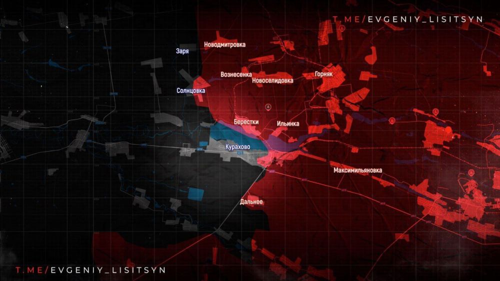 Евгений Лисицын: Фронтовая сводка по состоянию на утро субботы, 30 ноября: