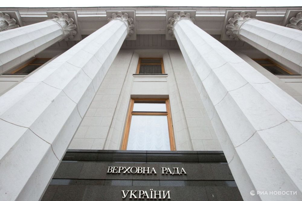 В Раде заявили о риске потери Киевом контролируемой ВСУ части ДНР