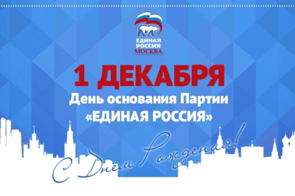 ���� ������: 1 ������� � ���� �������� ������������� ������������ ������ ������ ������